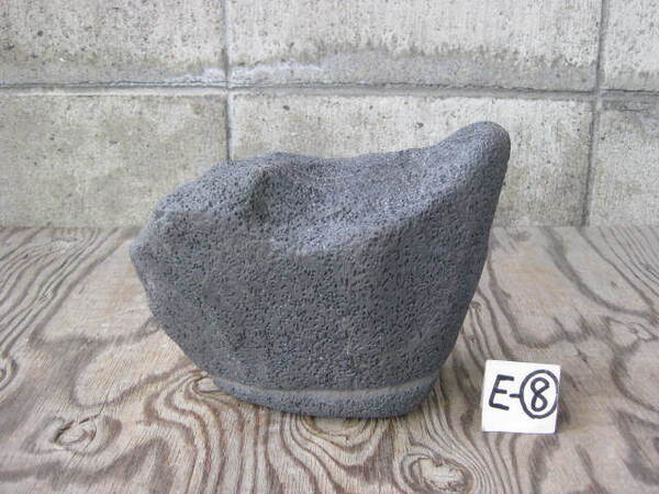 瀬田川石 巣立真黒 24cm / 5,7㎏ 台座無 E-⑧ 中古 水石盆石観賞石