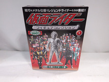 ★創刊号 仮面ライダーフィギュアコレクション 1 仮面ライダー1号 朝日新聞出版_画像1