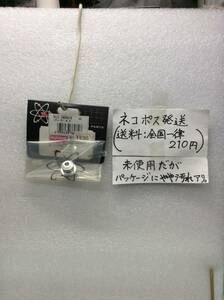 S12-160015　当時物　京商　SIRIO　シリオ　 レデューサー　内径５ｍｍ　未開封 《群馬発》