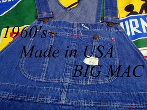 ★程よいUSEDが◎な1本★Made in USA製アメリカ製BIG MACビッグマックビンテージコットンデニムオーバーオール60s70s60年代70年代色落濃紺