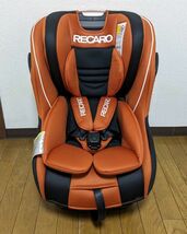 送料無料 レカロ スタート ゼロセブン アルトオレンジ 付属品完備 RECARO Start 07 RC550.07 チャイルドシート ジュニアシート_画像2