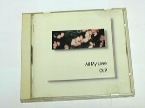 All My Love OLP 胎教 潜在意識へのメッセージ CD 渡辺茂夫 サウンド・オブ・トランキリティー