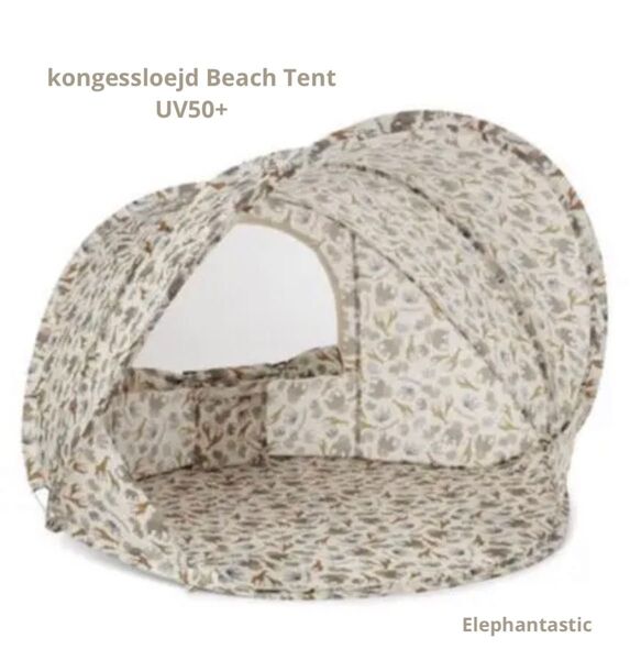 kongessloejd ポップアップビーチテント Elephantastic