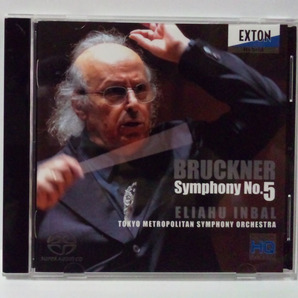 【 Hybrid SACD 】 インバル / ブルックナー：交響曲第5番 東京都交響楽団 ●Eliahu Inbal Bruckner No.5