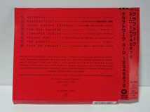 [2019年発売/国内仕様盤] Kraftwerk クラフトワーク　/ 3-D 12345678 _画像2