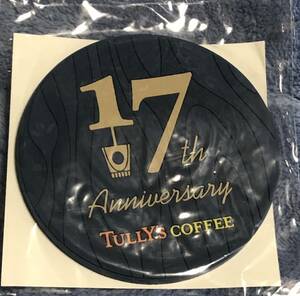 TULLY'S COFFEE◆17thANNIVERSARYコースター