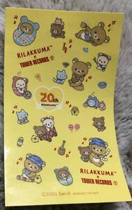 Rilakkuma×TOWER RECORDSキャンペーン2023◆コラボグッズ購入特典ステッカー