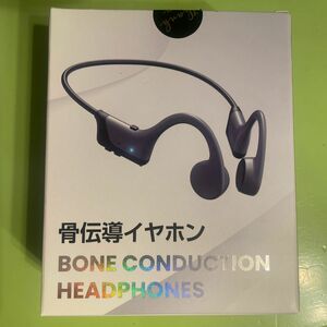 【新品未使用】骨伝導イヤホン　Bluetooth5.0 