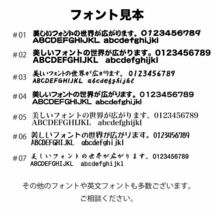 ★お名前変更①プリントステッカー 強粘着【ブラック】W100mm×H30mm×3枚セット_画像3