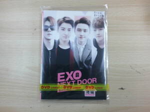 EXO NEXT DOOR 私のお隣さんはEXO　前編・後編セット販売　☆韓流