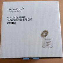【新品未使用】Air Purifier Fan EF8001 空気清浄機EF8001扇風機付き　卓上扇風機_画像5