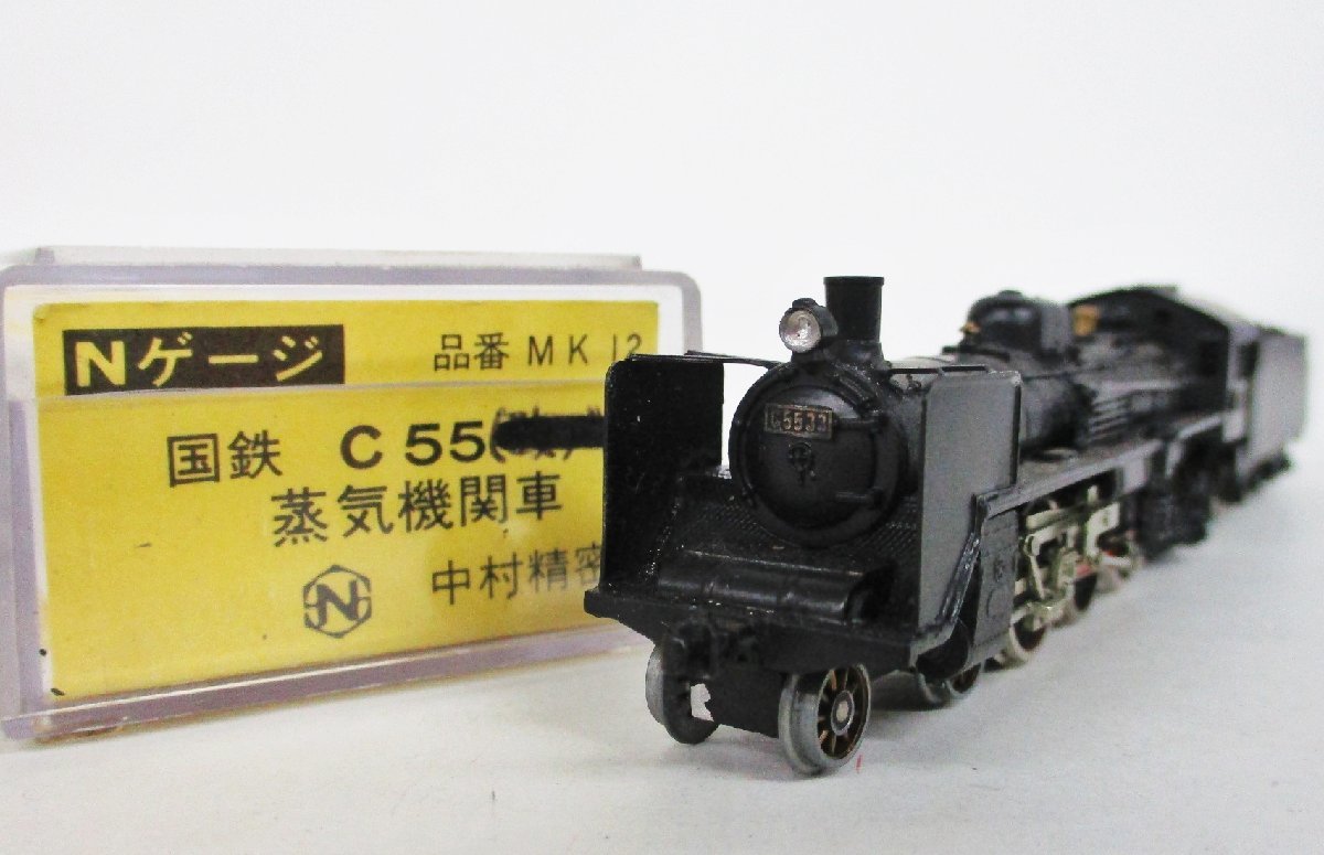 2023年最新】ヤフオク! -c55 蒸気機関車の中古品・新品・未使用品一覧