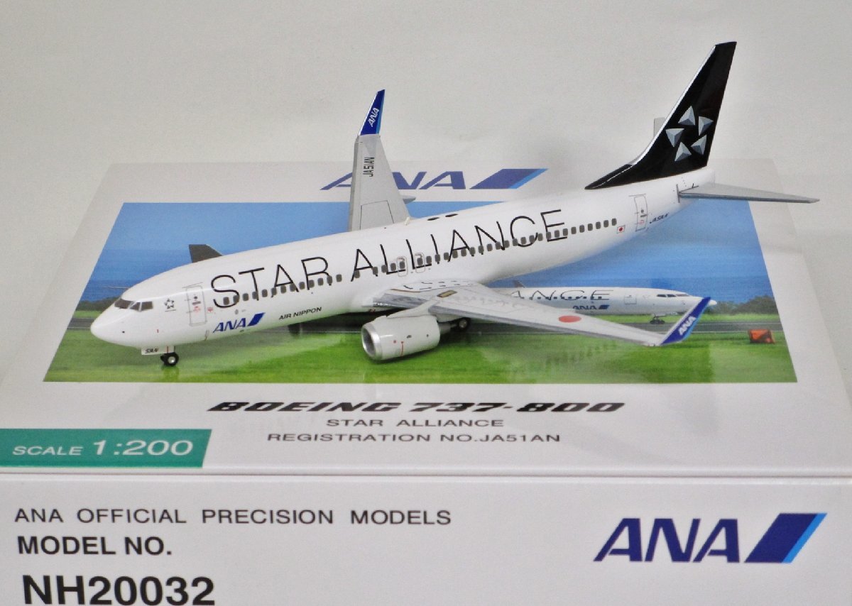 ヤフオク! -「ana 1／200 737」の落札相場・落札価格