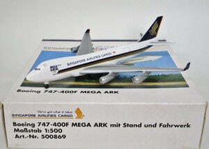 ヘルパ 1/500 B747-400F MEGA ARK シンガポール航空 [500869]【D】krt081005