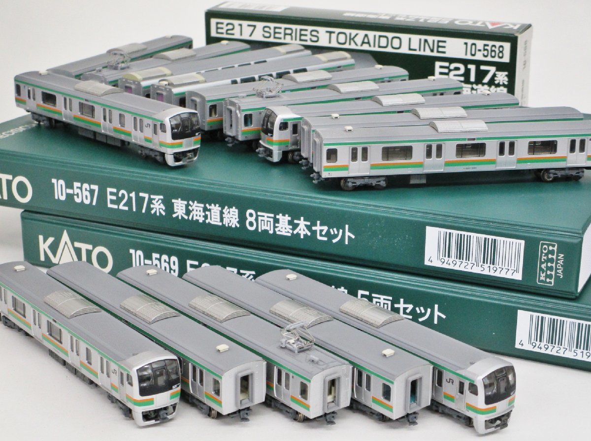 ヤフオク! -「kato e217系 東海道線」の落札相場・落札価格