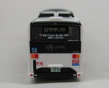 トミーテック バスコレクション 1/150 三重交通 神都LINER連節バスLX525Z1 事業者限定【A'】krc073102_画像6