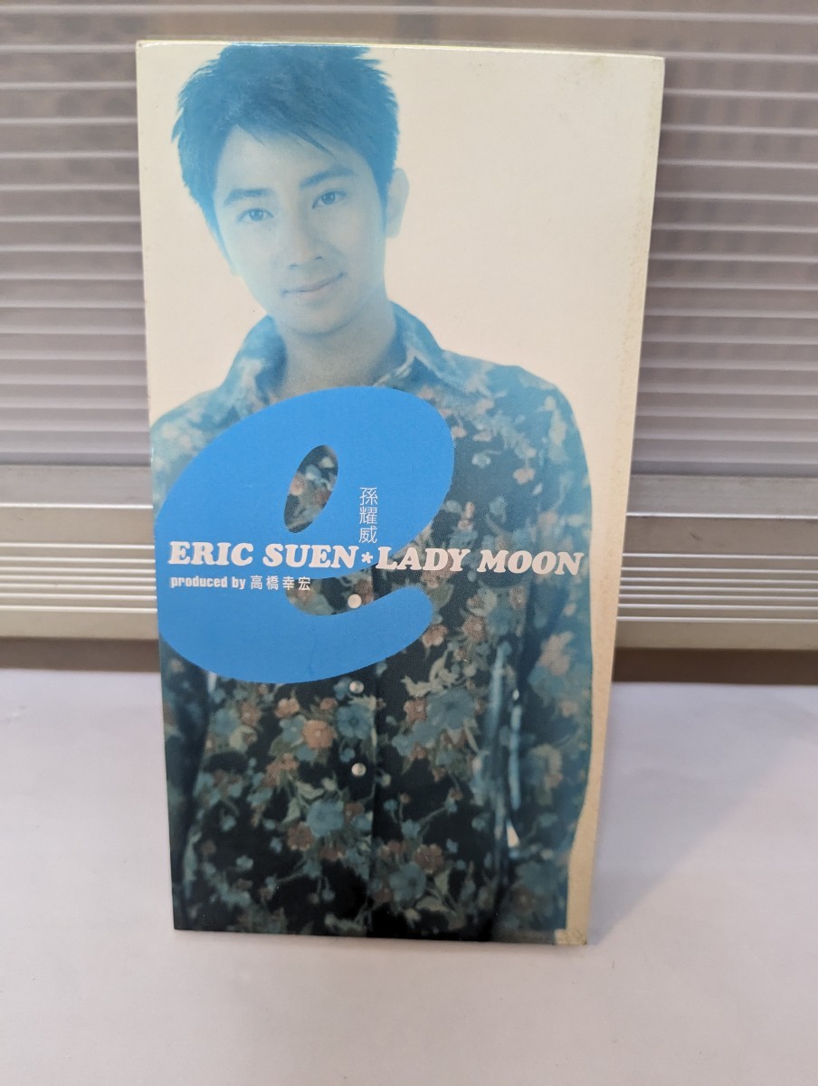 ヤフオク! -「8cm cd シングル」(アジアンポップス) (ワールド