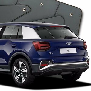 「吸盤＋5個」 アウディ AUDI Q2 GA系 サンシェード カーテン リア オークション