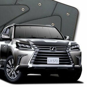 「吸盤＋5個」 LX570 URJ201W型 レクサス LEXUS サンシェード カーテン フロント オークション