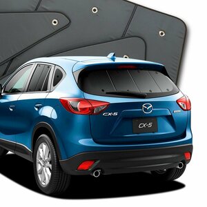 「吸盤＋5個」 CX-5 KE型 サンシェード カーテン リア オークション