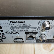 Panasonic ブルーレイレコーダー DMR-BW750 通電確認OK!_画像8