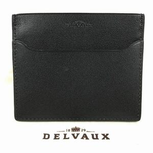 未使用品【デルヴォー】本物 DELVAUX カードケース 黒色系 パスケース 名刺入れ 定期入れ 本革 レザー メンズ レディース 保存袋 送料370円