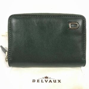 【デルヴォー】本物 DELVAUX コインケース D金具 ラウンドファスナー 小銭入れ 財布 本革 レザー メンズ レディース 保存袋付き 送料520円