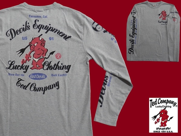 テッドマン/TEDMAN/XLサイズ/長袖Tシャツ/TDLS-356/アッシュ/エフ商会/新品/送料無料/アメカジ/バイカー