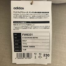 新品・未使用　adidas ゴルフ スパイクレスゴルフシューズ ◆ 23 ◆ FW6331 アディダス_画像8