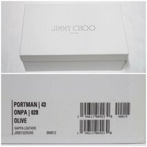 定価9.8万 新品未使用 JIMMY CHOO ジミーチュウ PORTMAN ポートマン ローカット レザー スニーカー オリーブ メンズ 43 革靴_画像10