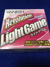 ☆新品6 バニッシュ Revolution SWライトゲーム フロロ 0.5号 / 1.75lb 150m ソルトウォーターゲーム全般に_画像5