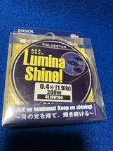 ☆新品 GOSEN ルミナシャイン 0.4号/ 1.9lb 200m イエロー ポリエステル、2個セット、アジング、メバル、カマス、トラウト、その他、_画像2