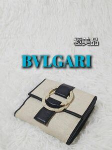 BVLGARI 極美品 ダブルリング 二つ折り財布 ホログラムタグあり！
