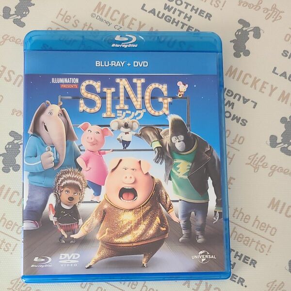 DVD Sing