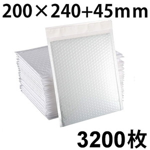 新品 クッション封筒 #M PET防水材質 白 内寸180x240mm 3200枚 送料無料 配送エリア 全国（沖縄・離島を除く）