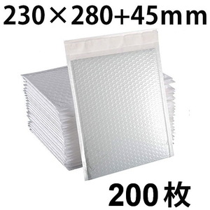 クッション封筒 新品 #L PET防水材質 白 内寸210x280mm 200枚 送料無料 配送エリア 全国（沖縄・離島を除く） 