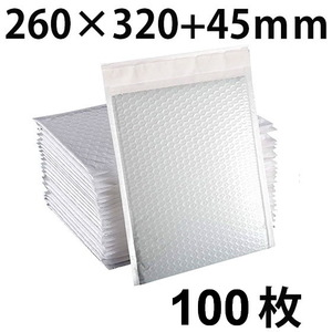 クッション封筒 #XL 新品 PET防水材質 白 内寸240x320mm 100枚 送料無料 配送エリア 全国（沖縄・離島を除く）