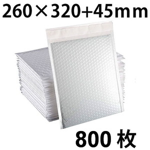 新品 クッション封筒 #XL PET防水材質 白 内寸240x320mm 800枚 送料無料 配送エリア 全国（沖縄・離島を除く）