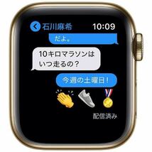 Apple Watch Series 6 M06W3J/A 40mm_画像5