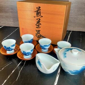 【共箱入り・美品】畑萬作 煎茶器 岩牡丹 横手急須 湯冷し 煎茶碗5客 セット 煎茶器揃 白磁 染付 陶器 JAPAN 伊万里 有田 骨董 古美術