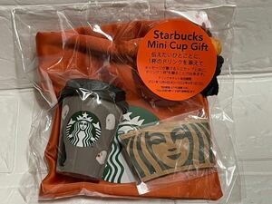 新品限定☆スターバックス　STARBUCKS ハロウィン2021スターバックスミニギフトブラックキャット　巾着　ミニカップ　アクセサリー入れにも