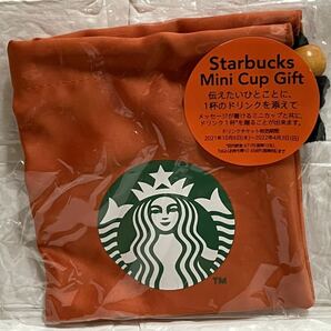 新品限定☆スターバックス STARBUCKS ハロウィン2021スターバックスミニギフトブラックキャット 巾着 ミニカップ アクセサリー入れにもの画像2