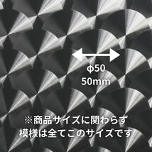 ステンレス 板 ウロコ トラック デコトラ 架装 アート カッティング サイズ 0.5mm x 1000mm x 1000mm 2枚セット_画像4