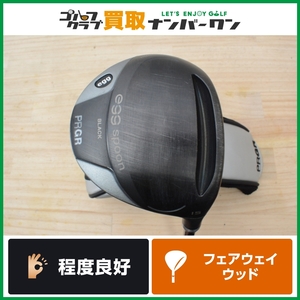 ★売切り【人気モデル】プロギア PRGR egg スプーン BLACK フェアウェイウッド 3W 15° ディアマナ for PRGR フレックスS エッグ 3FW FW3