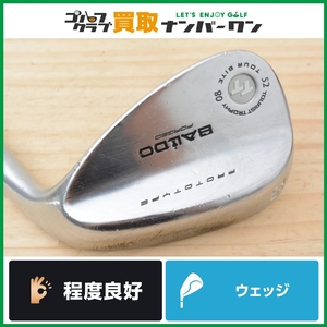 ★売切り【高性能ウェッジ】BALDO バルド FORGED TT PROTOTYPE ウェッジ 52° Dynamic Gold フレックスS200 TTプロトタイプ AW アプローチ