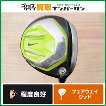 ★売切り★【人気モデル】ナイキ NIKE VAPOR SPEED フェアウェイウッド 5W 可変ロフト VAPOR 60 フレックスS ヴェイパー スピード 5FW FW5_画像1