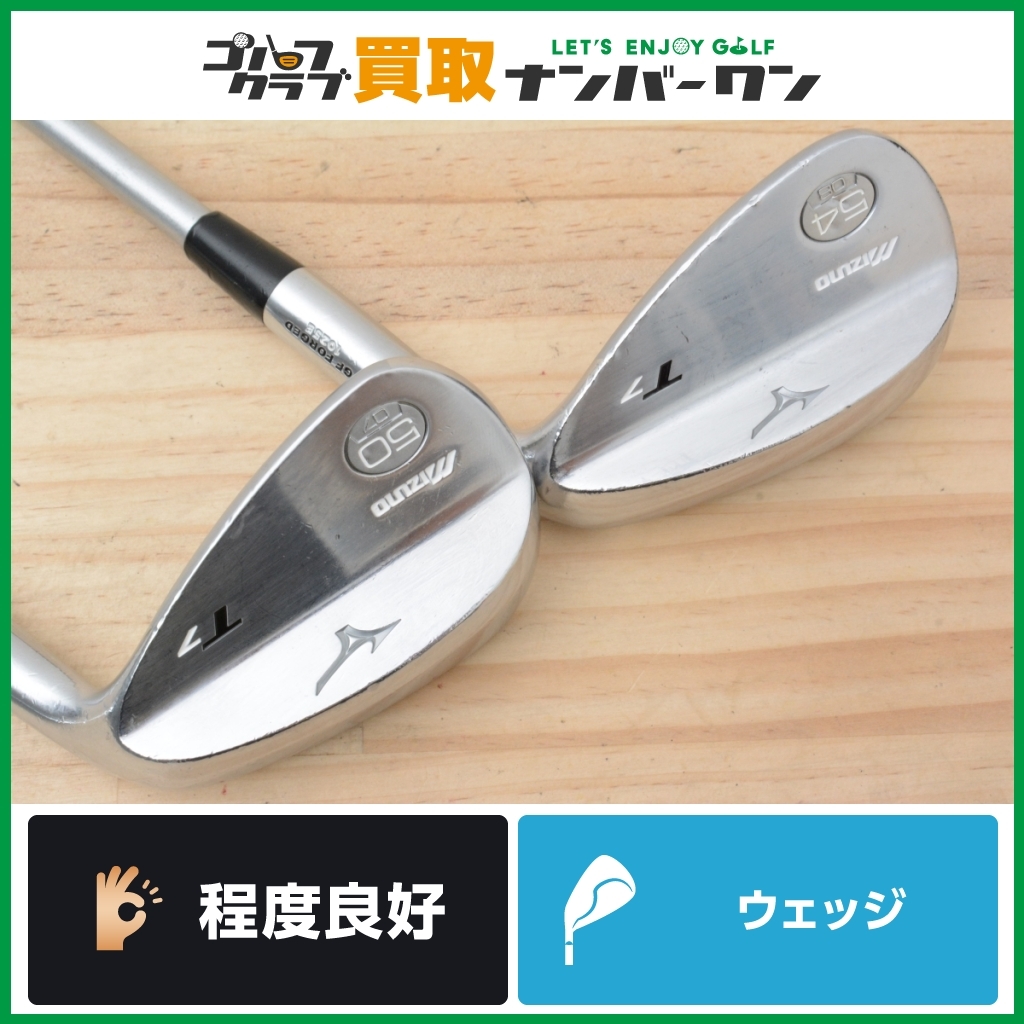 2023年最新】ヤフオク! -ミズノ ウェッジの中古品・新品・未使用品一覧
