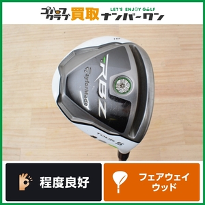 ★売切り★【人気モデル】テーラーメイド RBZ TOUR US フェアウェイウッド 5W 18° MATRIX OZIK XCON-7 フレックスS ロケットボールズ FW5