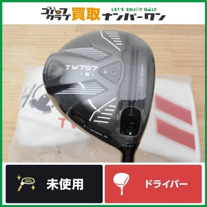 ★売切り★【新品未使用品】ホンマ TOURWORLD TW757 S ドライバー 9° VIZARD for TW757 50 フレックスS ツアーワールド ヴィザード