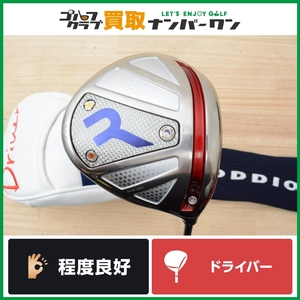 ★売切り★【人気モデル】ロッディオ RODDIO Sデザイン 高反発加工 ドライバー 10.5° RODDIO TT5 太陽 1W DR 反発加工証明書付 CT値310